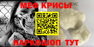 спиды Кинель