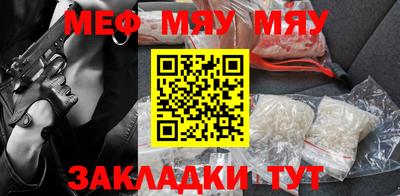 бошки Кингисепп