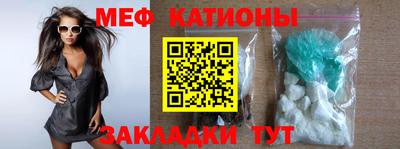 PSILOCYBIN Кимры