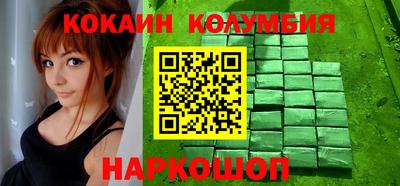 PSILOCYBIN Кимры