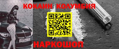 спиды Кинель