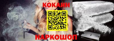 PSILOCYBIN Кимры