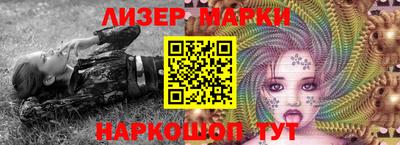 спиды Кинель