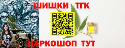 PSILOCYBIN Кимры