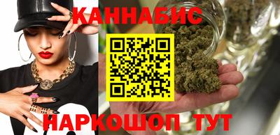 PSILOCYBIN Кимры