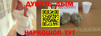 спиды Кинель