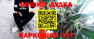 PSILOCYBIN Кимры