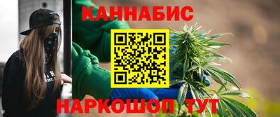 спиды Кинель