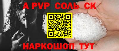 PSILOCYBIN Кимры