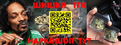 PSILOCYBIN Кимры