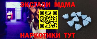 PSILOCYBIN Кимры