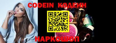 PSILOCYBIN Кимры