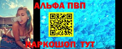 спиды Кинель