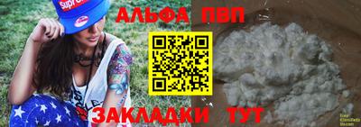 PSILOCYBIN Кимры