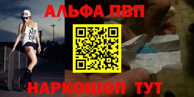 PSILOCYBIN Кимры