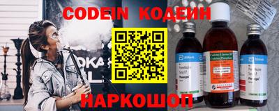 PSILOCYBIN Кимры