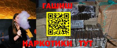 спиды Кинель