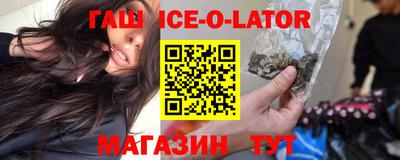PSILOCYBIN Кимры