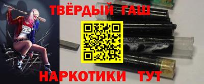 спиды Кинель