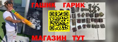спиды Кинель