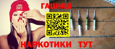спиды Кинель