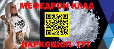 PSILOCYBIN Кимры