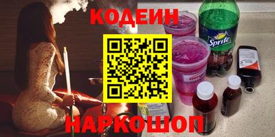 спиды Кинель
